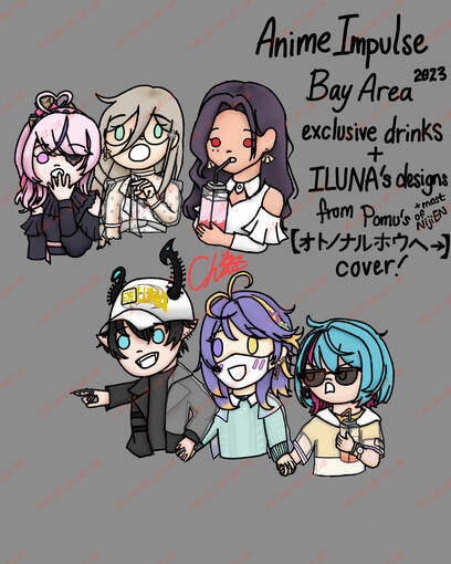 ILUNA at AIBA '23 v1